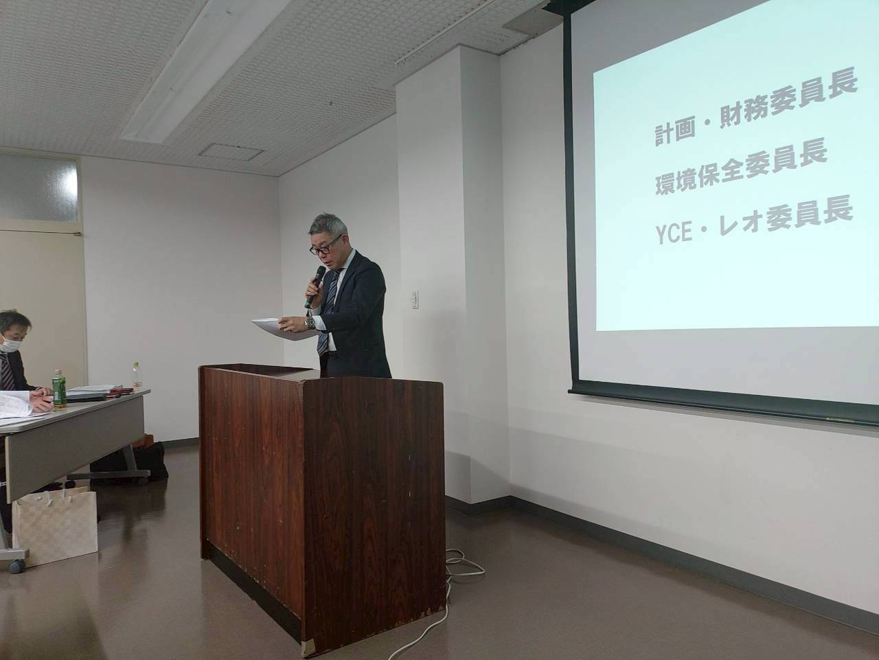 �A�N�e�r�e�B